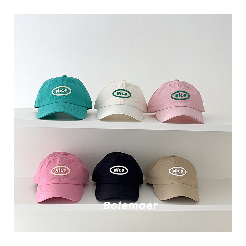 Summer Baseball Cap Quick Dry  - Baby Products For Summer incelemesi ve fiyatı