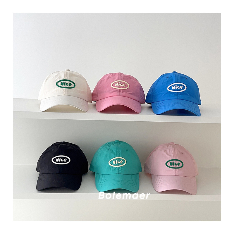 Summer Baseball Cap Quick Dry  - Baby Products For Summer incelemesi ve fiyatı