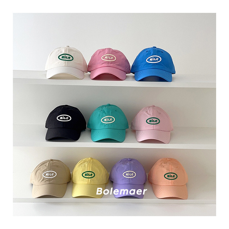 Summer Baseball Cap Quick Dry  - Baby Products For Summer incelemesi ve fiyatı