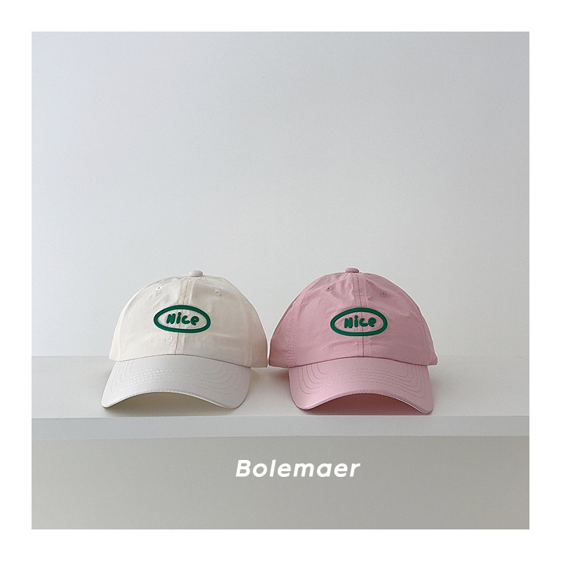 Summer Baseball Cap Quick Dry  - Baby Products For Summer incelemesi ve fiyatı