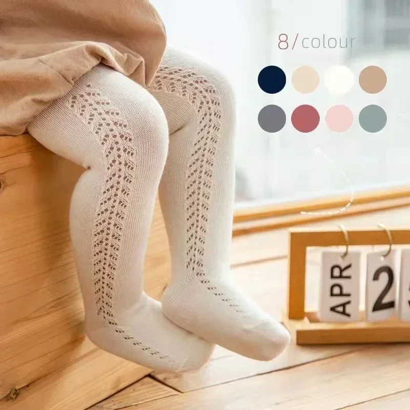 0 - 5 Years Baby Tights Autumn - Baby Products Website incelemesi ve fiyatı