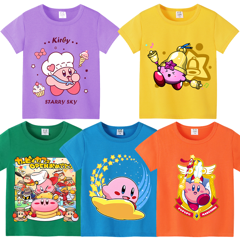 Star Kirbys Summer Short Sleev - Baby Products For Summer incelemesi ve fiyatı