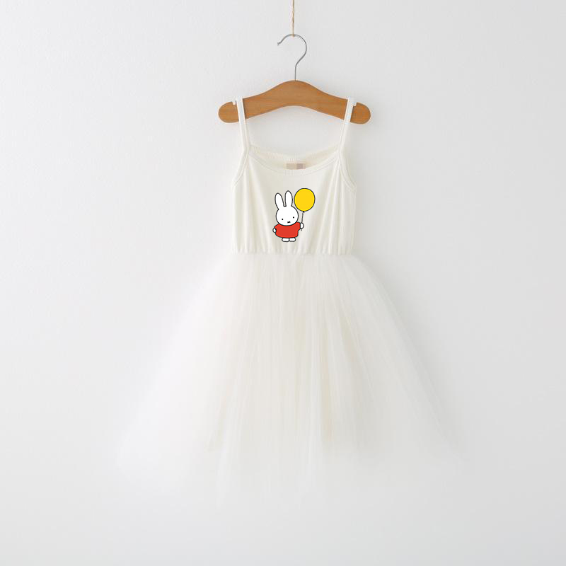Miffys Children Spaghetti Stra - Baby Products For Summer incelemesi ve fiyatı