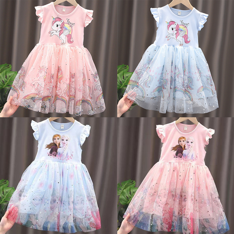 2024 New Unicorn Summer Prince - Baby Products For Summer incelemesi ve fiyatı